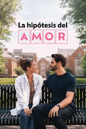 La hipótesis del amor