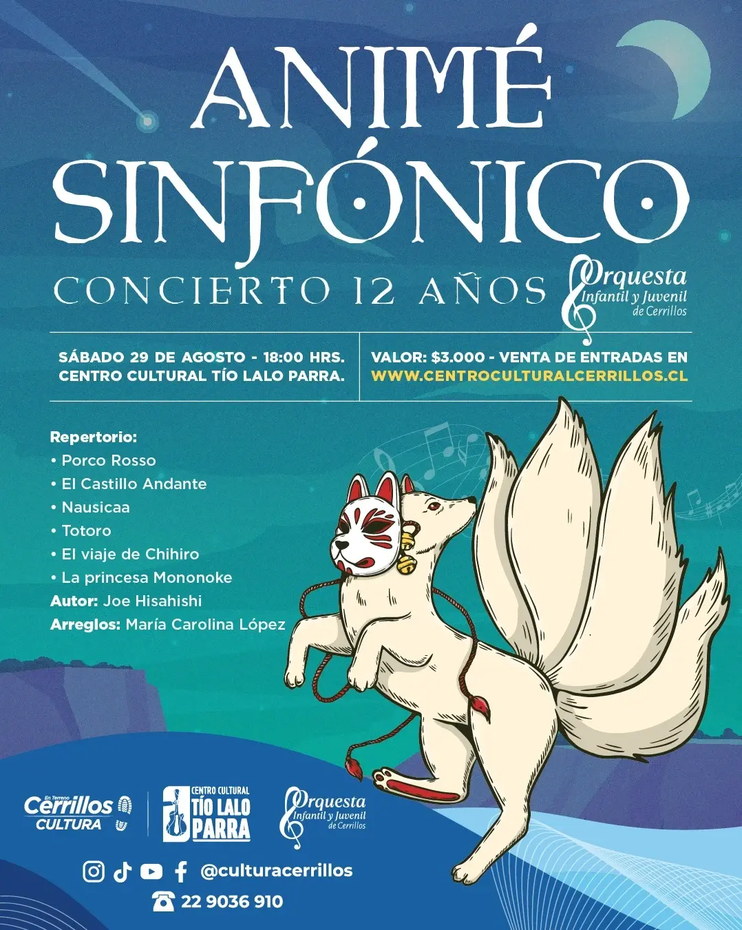 CONCIERTO ANIMÉ SINFÓNICO